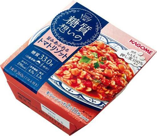サンロクマルからのおすすめ!糖質オフストック食品2選! イメージ2