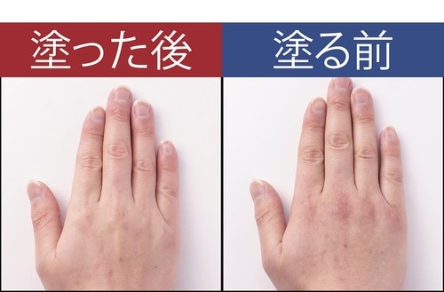 肌馴染みが良くモニターから高評価 イメージ