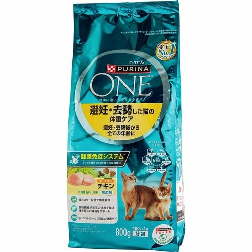 猫用ドライフードおすすめ ネスレ日本 ピュリナ ワン 避妊・去勢した猫の体重ケア 避妊・去勢後から全ての年齢に チキン イメージ1