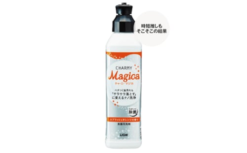 食器用洗剤:ライオン:CHARMY Magica: