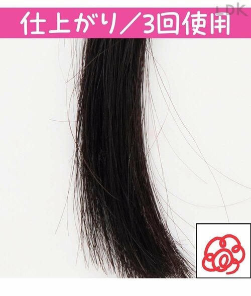 3回使用で深く色が入る 白髪染めトリートメントおすすめ イメージ