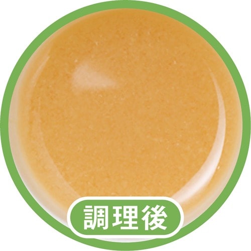 市販味噌おすすめ 山高味噌 匠御膳 天然醸造みそ イメージ3