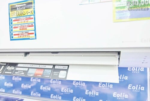 機能が豊富なアプリで無駄な電力消費を削減 モバイルキーボードおすすめ イメージ2