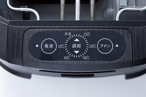 使い勝手 家庭用無煙ロースターおすすめ イメージ