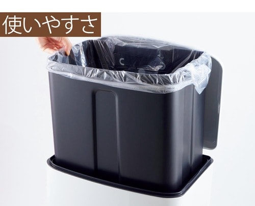 中箱が洗えて衛生的 キッチン用ゴミ箱おすすめ イメージ