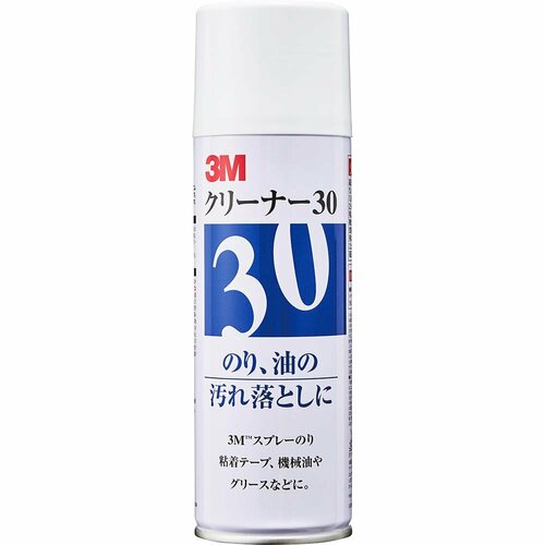 貼りっぱなしのシールをキレイにする便利アイテムは? シールはがしおすすめ イメージ2