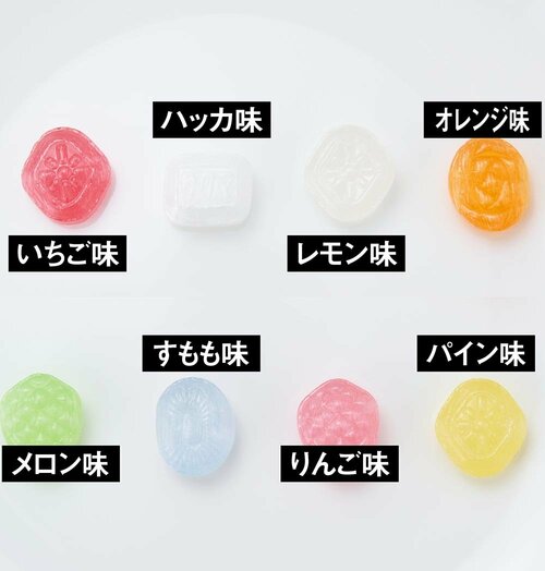 フレーバーは全部で8種類 非常食おすすめ イメージ
