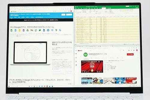 Lenovo「Yoga Slim 750i Carbon」2