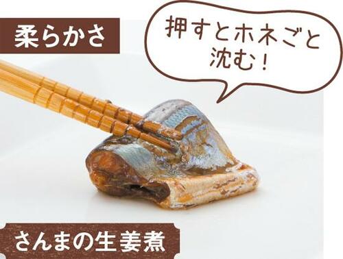 ［2位］アサヒ軽金属工業「ゼロ活力なべ」：肉も野菜も魚もOK。圧力鍋としては優秀！ イメージ2