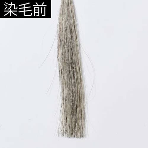 染毛前 メンズ白髪染めおすすめ イメージ