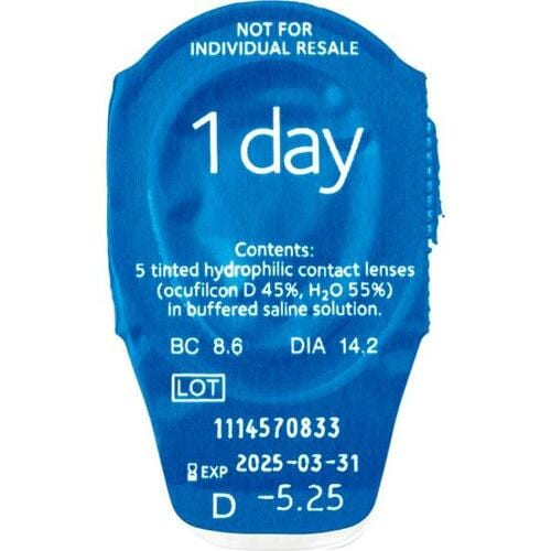 メニコン(Menicon):メニコン1DAY:コンタクトレンズ