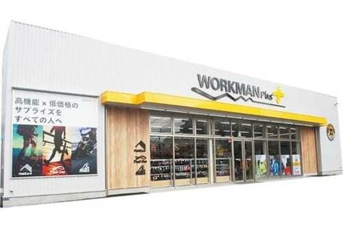 ワークマンで今、本当に買うべきアイテムはどれ？ ワークマンおすすめ イメージ
