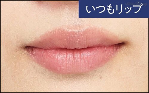 厚い唇の生かし方が分からない人におすすめのテク リップメイクおすすめ イメージ