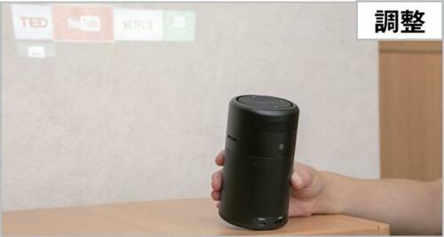 ネット動画が上映できるから高画質モデルよりAnkerが正解 イメージ2