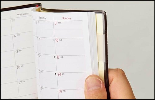 インデックスは非搭載 ビジネス手帳おすすめ イメージ