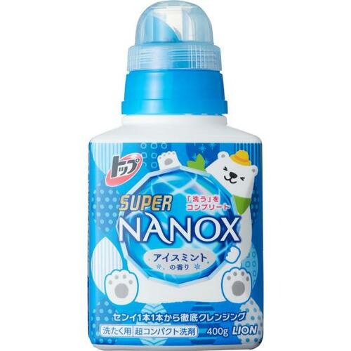 涼感洗剤&柔軟剤は本当に涼しくなる? イメージ2