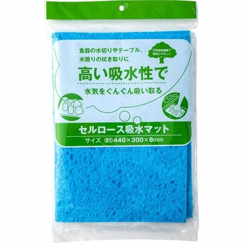 ビバホーム:セルロース吸水マット:水切りマット