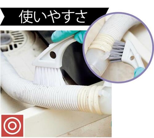 【おすすめ】キャンドゥ(小久保工業所)「目地・溝ツインブラシ」 イメージ2