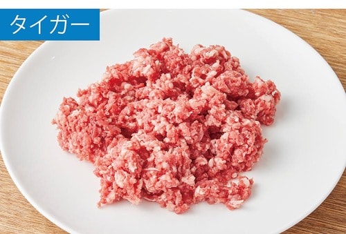 切り落としからひき肉を作れる LDKベストバイフードプロセッサーおすすめ イメージ2