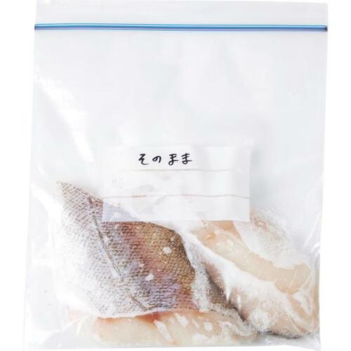 D評価: 下味なし:魚くささが残ります