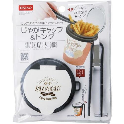 手を汚さず食べ過ぎ防止にもなる「じゃがキャップ＆トング」 イメージ