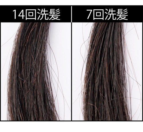 色持ち 白髪染めトリートメントおすすめ イメージ