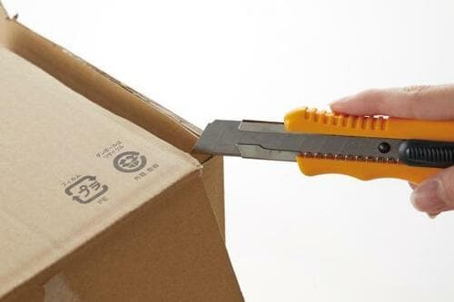 開梱から解体までおまかせ切れ味も文句なしの名品 イメージ2