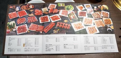 実食したコースはこちら 食べ放題チェーンおすすめ イメージ3