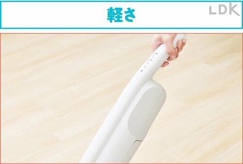 軽さ コードレス掃除機おすすめ イメージ