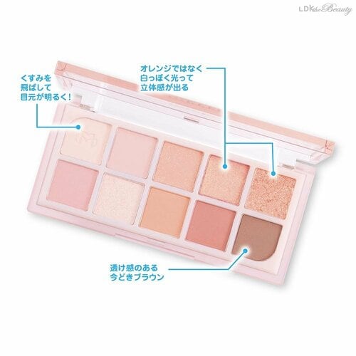 製品はこんな感じ! アイシャドウパレットおすすめ イメージ