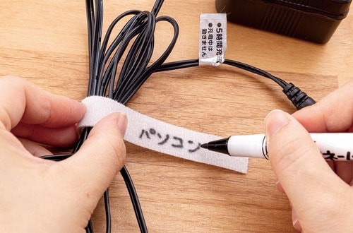 ごちゃつくコードの整理にぴったり イメージ