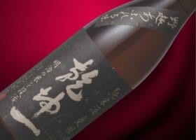 【目利きが選ぶ日本酒】大沼酒造「乾坤一」は野趣あふれる味で“お燗映え”します｜日本酒完全ガイド