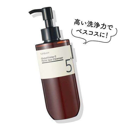 Qoo10メガ割おすすめ ナンバーズイン 5番 白玉グルタチオンCアロママッサージクレンジングオイル イメージ1