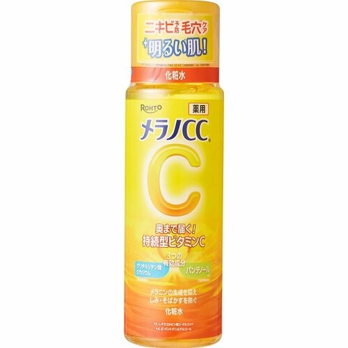 プチプラ化粧水おすすめ メラノCC 薬用しみ対策 美白化粧水 イメージ