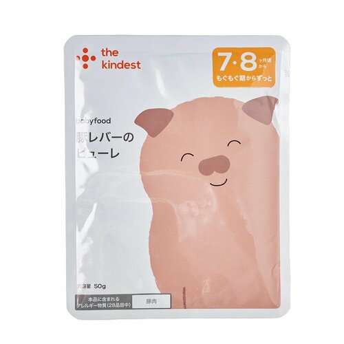 市販のベビーフードおすすめ カインデスト 豚レバーのピューレ イメージ1
