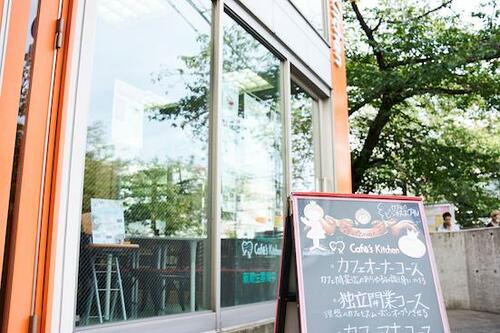 コーヒーポーション(コーヒーベース)の検証方法 カフェの専門家が選ぶコーヒーポーションおすすめ イメージ