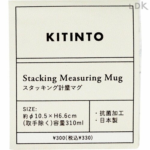 オリジナルキッチンライン「KITINTO」 スリコのおすすめキッチンアイテムおすすめ イメージ