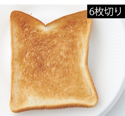トースト6枚切りは一部ぼそぼそした部分あり イメージ