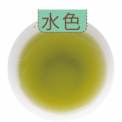 宮崎県産おすすめ3:南崎 常緑園「都城茶 月乃原」