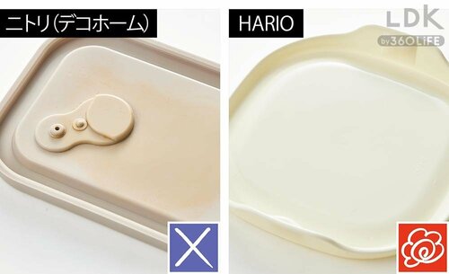 色移り:◎+ ガラス保存容器おすすめ イメージ