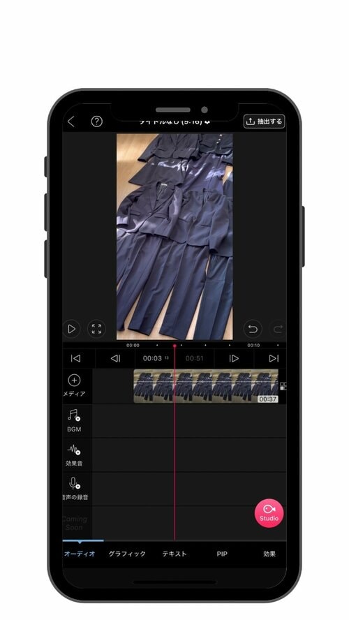機能性 動画編集アプリおすすめ イメージ