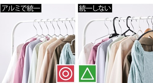 ポイント2:ハンガーを統一するだけでスッキリ