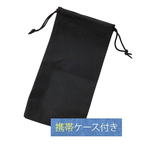 携帯ウォシュレットおすすめ ドリテック おしり洗浄器 ハンディシャワー PW-100 イメージ2