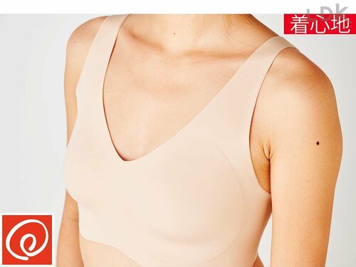 無印はさらりとした肌触りがイイ 無印vsユニクロ_スウェット、テーパードパンツおすすめ イメージ