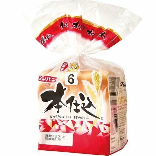 フジパン:本仕込み:食パン:トースト:生食