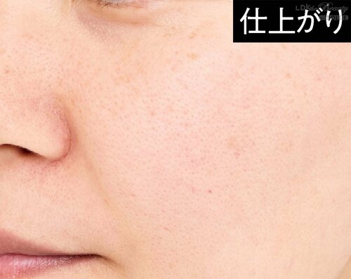 仕上がり:毛穴目立ちが少しやわらいだ テカリ防止パウダーおすすめ イメージ