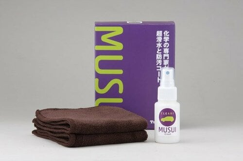 トップ・ギア:MUSUI 3D Coat