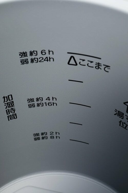 面倒くさい部品がないからお手入れはクエン酸ですみます