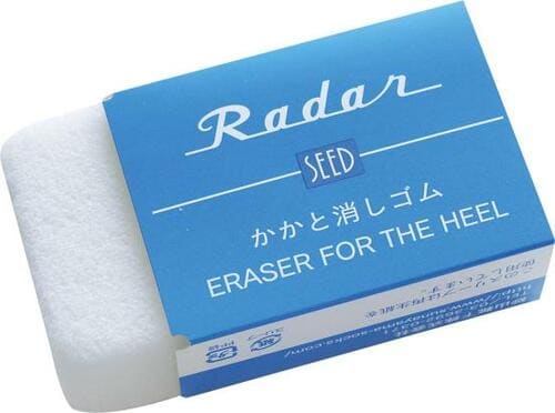 ガサガサを手軽にメンテできるRadar「かかと消しゴム 軽石」 イメージ