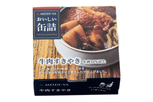 つまみ:缶詰:家飲み:料理:高級缶詰:明治屋:おいしい缶詰 牛肉すきやき